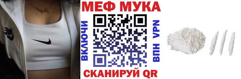  КОКАИН Циолковский