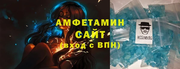 ГАЛЛЮЦИНОГЕННЫЕ ГРИБЫ Алексеевка