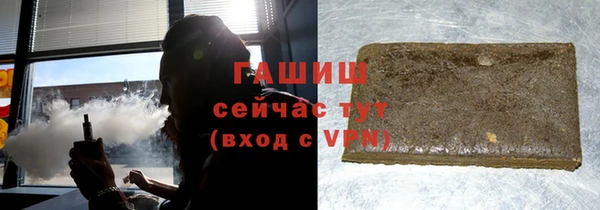 ГАЛЛЮЦИНОГЕННЫЕ ГРИБЫ Алексеевка