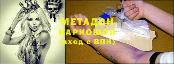 mix Алзамай