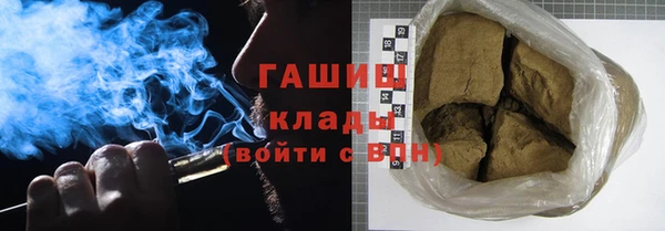 2c-b Алексин