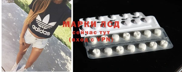 2c-b Алексин