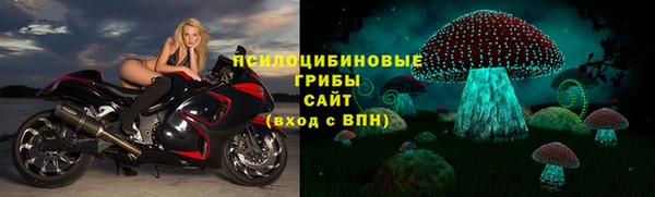 mix Алзамай