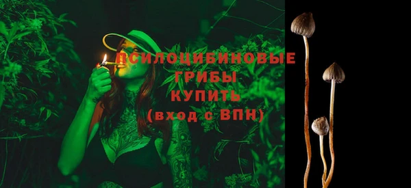 mix Алзамай