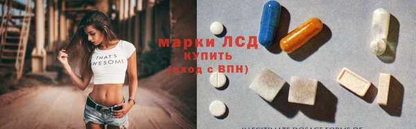 2c-b Алексин