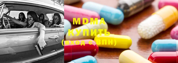 2c-b Алексин
