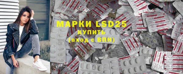 2c-b Алексин