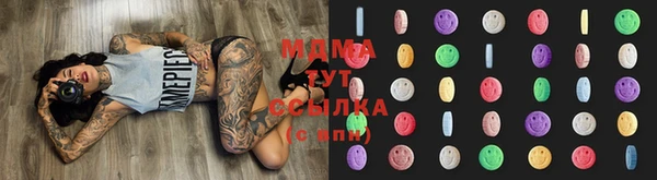 mix Алзамай