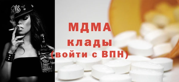 mix Алзамай