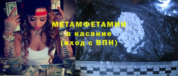 ГАЛЛЮЦИНОГЕННЫЕ ГРИБЫ Алексеевка