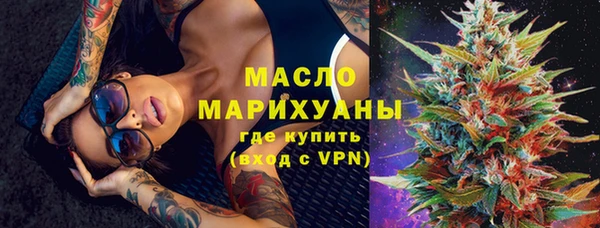 дмт Абдулино