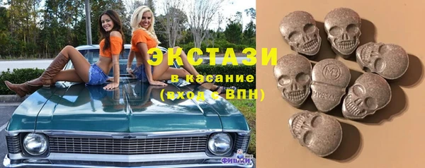 2c-b Алексин