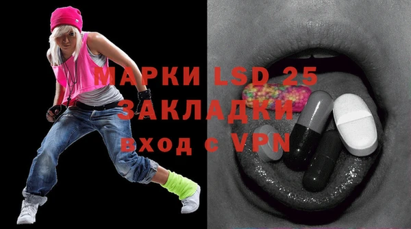 кокаин VHQ Медногорск