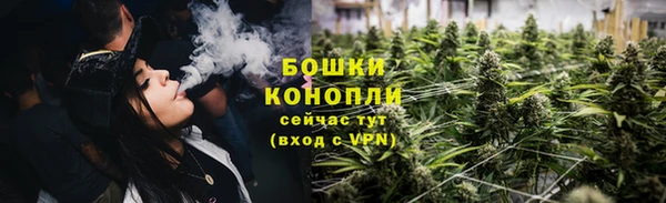альфа пвп VHQ Медвежьегорск