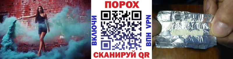Первитин мет  купить наркотики сайты  Циолковский 