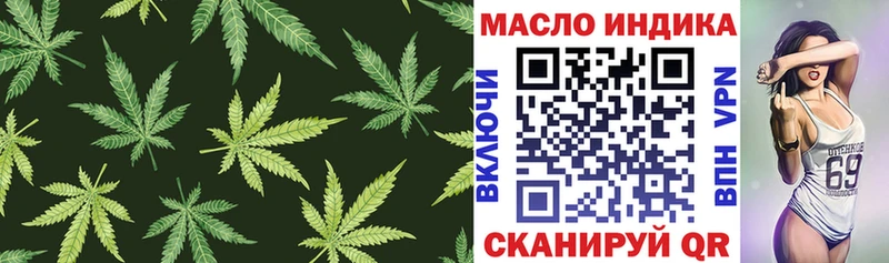 ТГК вейп  Циолковский 